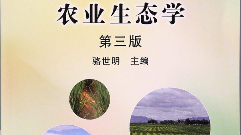 反季节水果，农业新蓝海？市场前景如何解析**