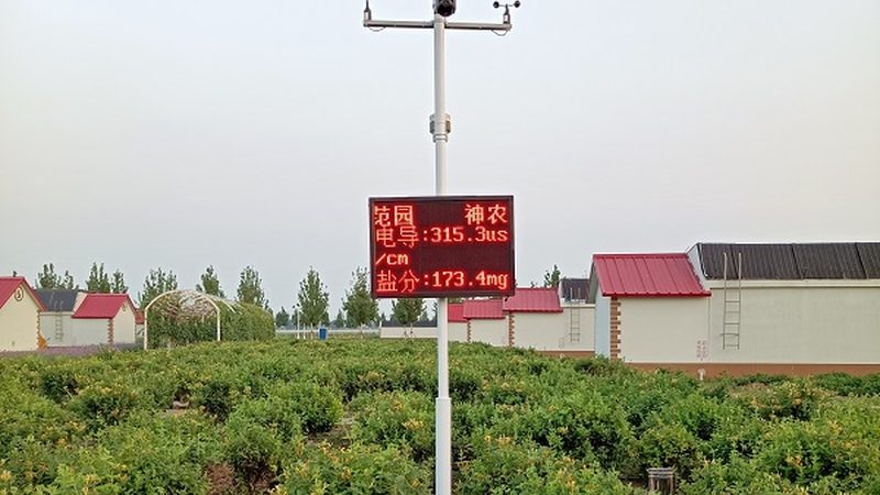 农资批发许可证代办：靠谱与否，关键看这几步**
