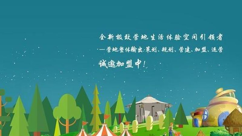 上海生鲜配送供应商怎么选